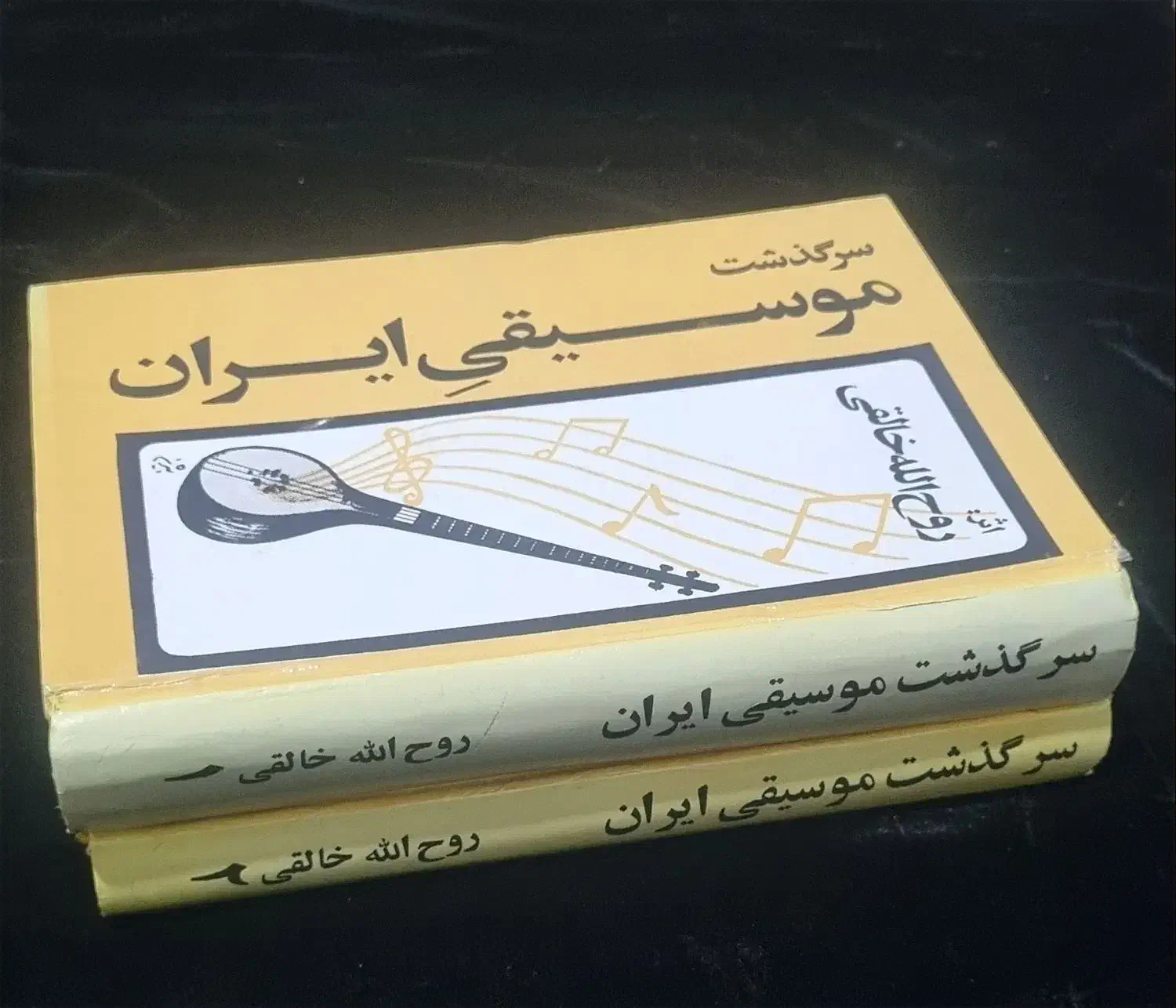 تعدادی کتاب تاریخی رمان|کتاب و مجله تاریخی|تهران, فردوسی|دیوار