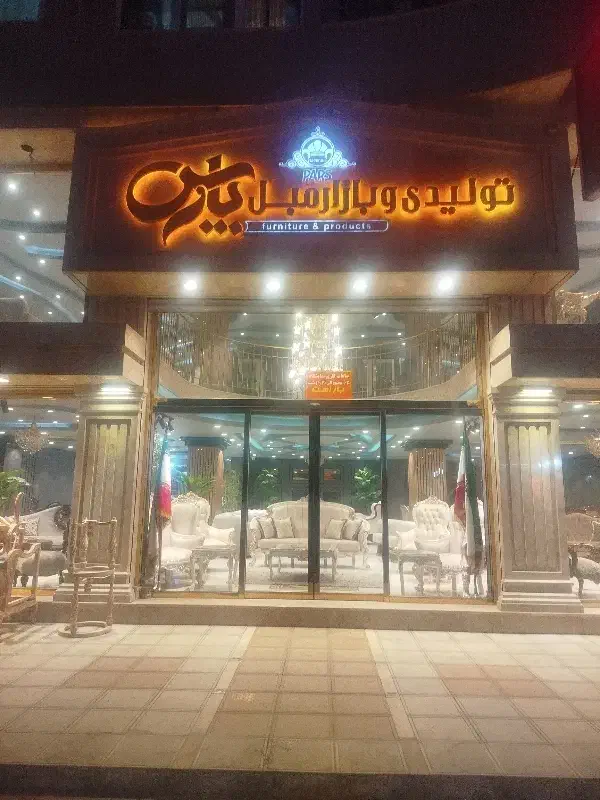 جذب نیروی خیاط آقا یا خانوم|استخدام صنعتی، فنی، مهندسی|کرج, شهرک جهان آرا|دیوار