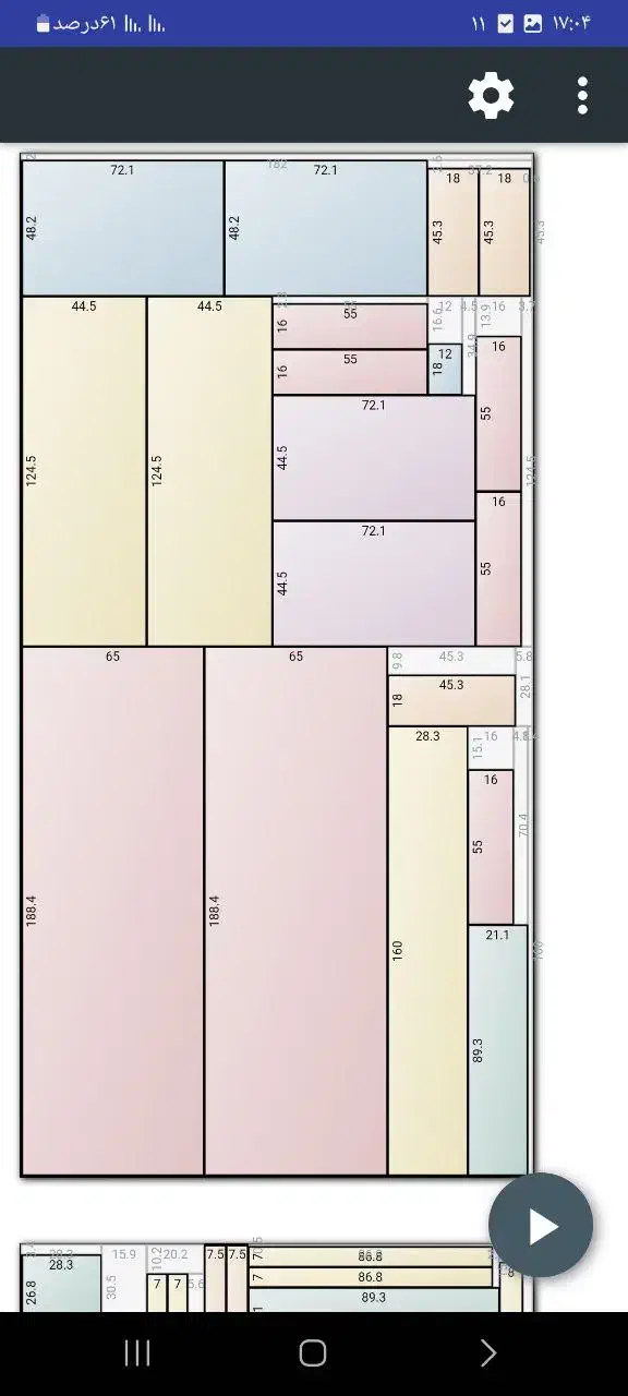 زمین پاونار|فروش زمین و ملک کلنگی|سرپل ذهاب, |دیوار
