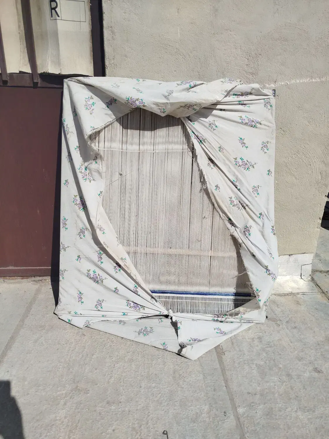 دارقالی|ابزارآلات|شاهینشهر, عطار|دیوار