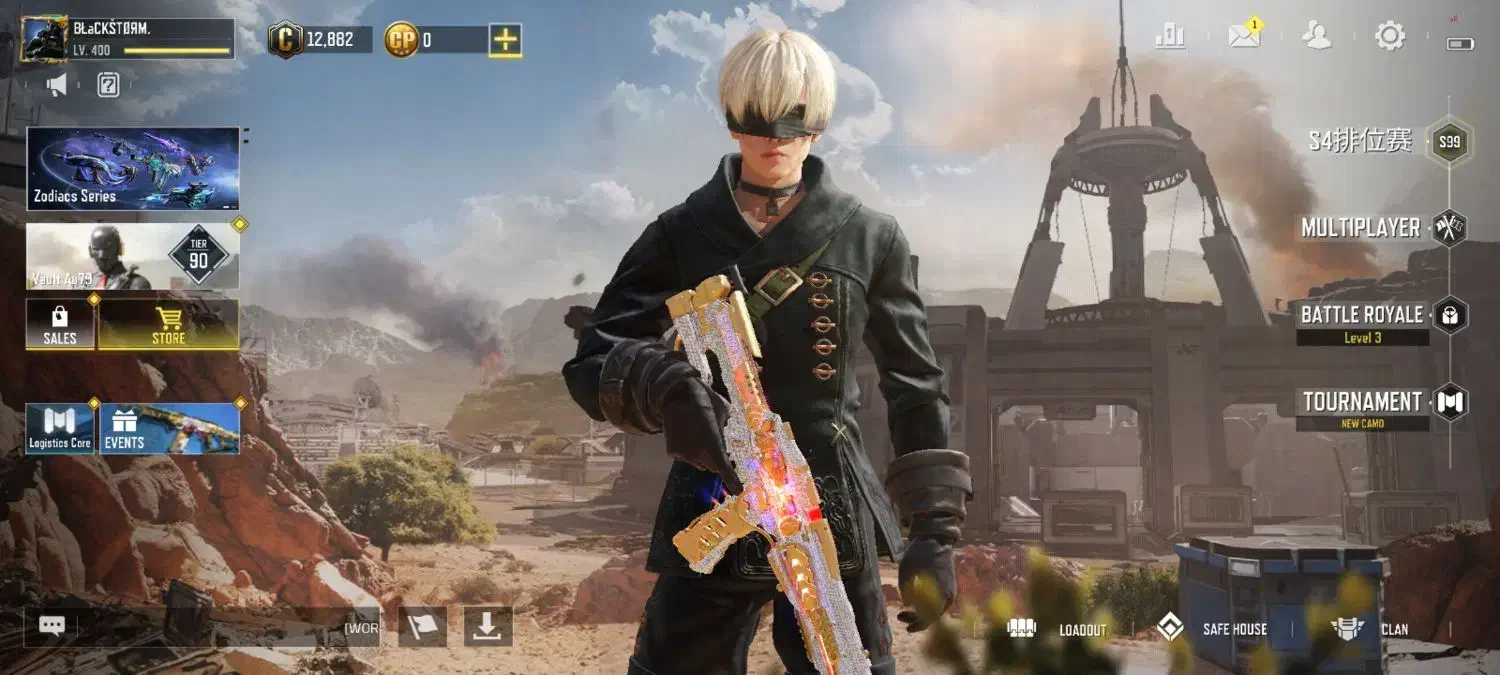 کالاف.|کنسول، بازی ویدئویی و آنلاین|پیشوا, |دیوار