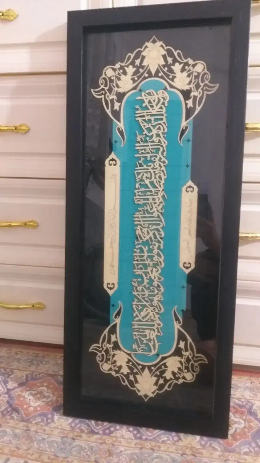 تابلوی وان یکاد|تابلو، نقاشی، عکس|قم, امامزاده ابراهیم|دیوار