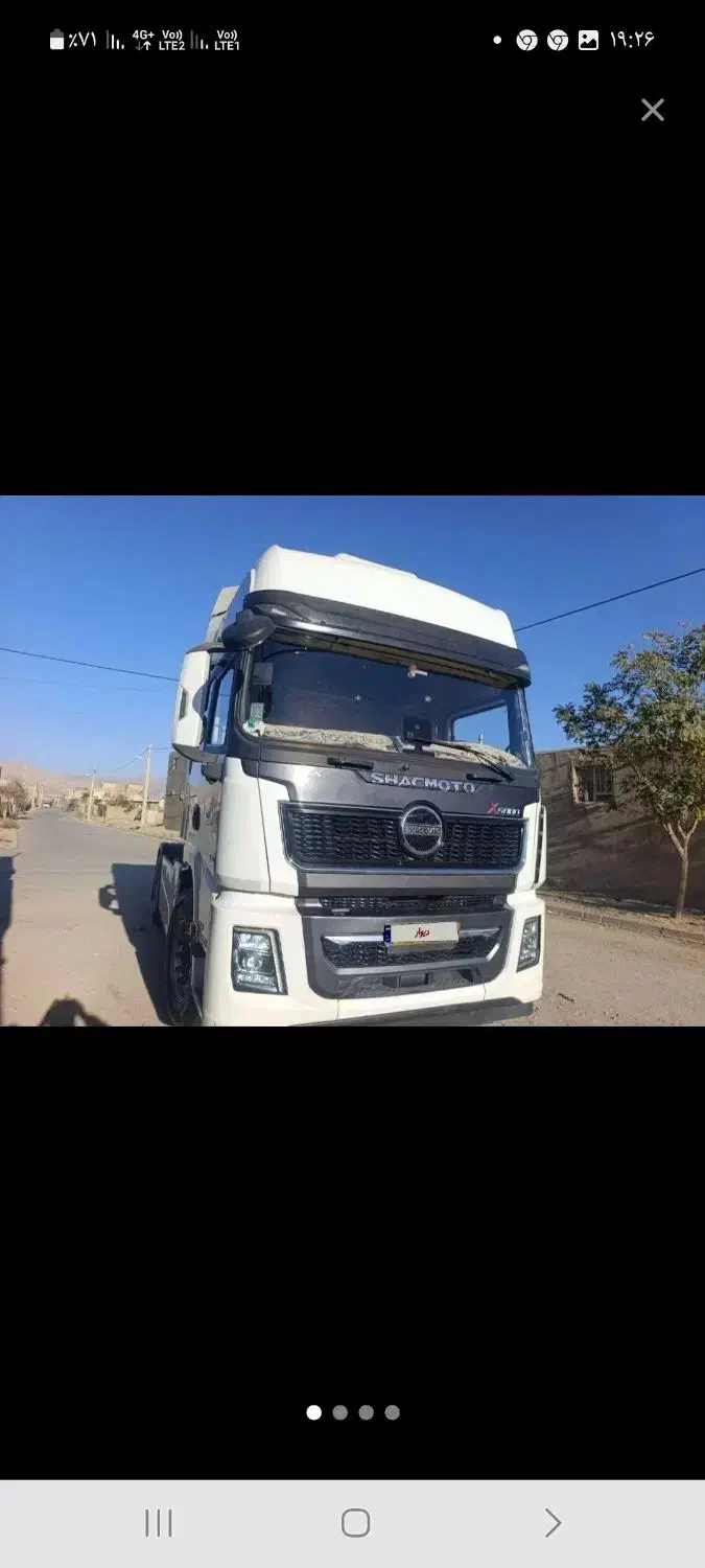 کشنده شاکمن|خودرو سنگین|اندیشه, اندیشه فاز ۳|دیوار