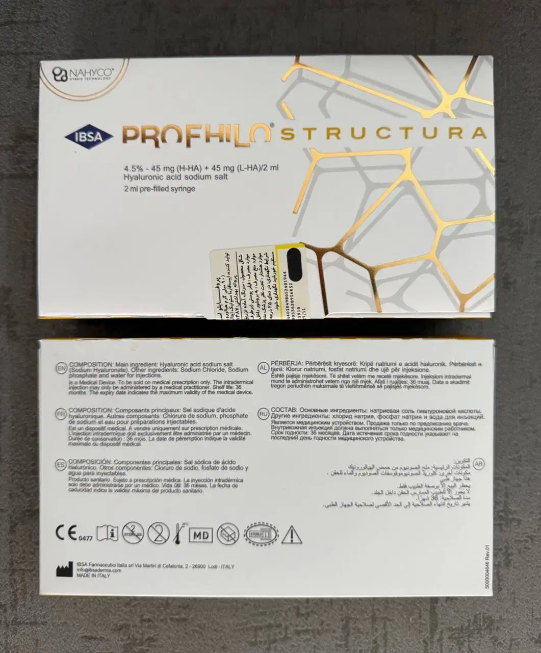 فیلر|آرایشی، بهداشتی، درمانی|سنندج, |دیوار