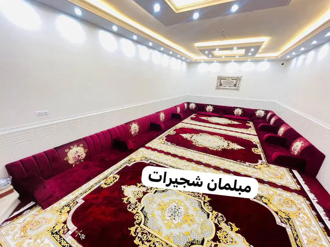 مغربی|مبلمان خانگی و میز عسلی|اهواز, سپیدار|دیوار