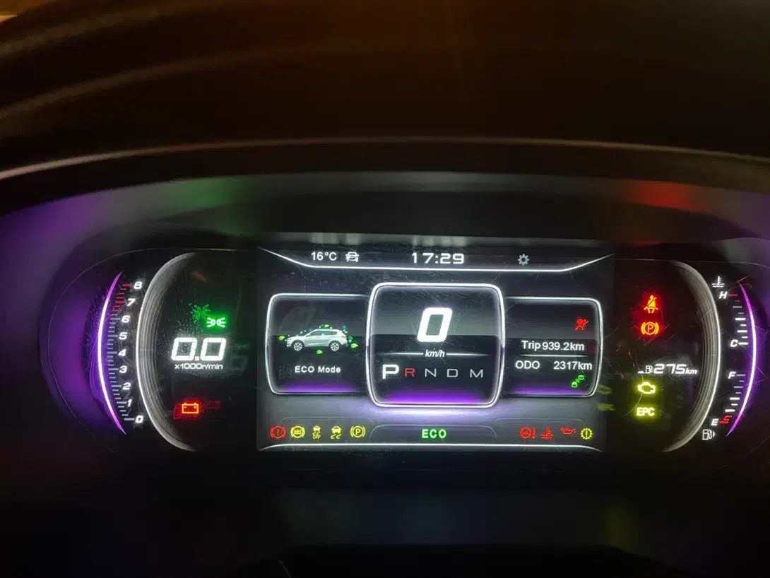 فیدیلیتی ۷ نفره|خودرو سواری و وانت|مشهد, سراب|دیوار