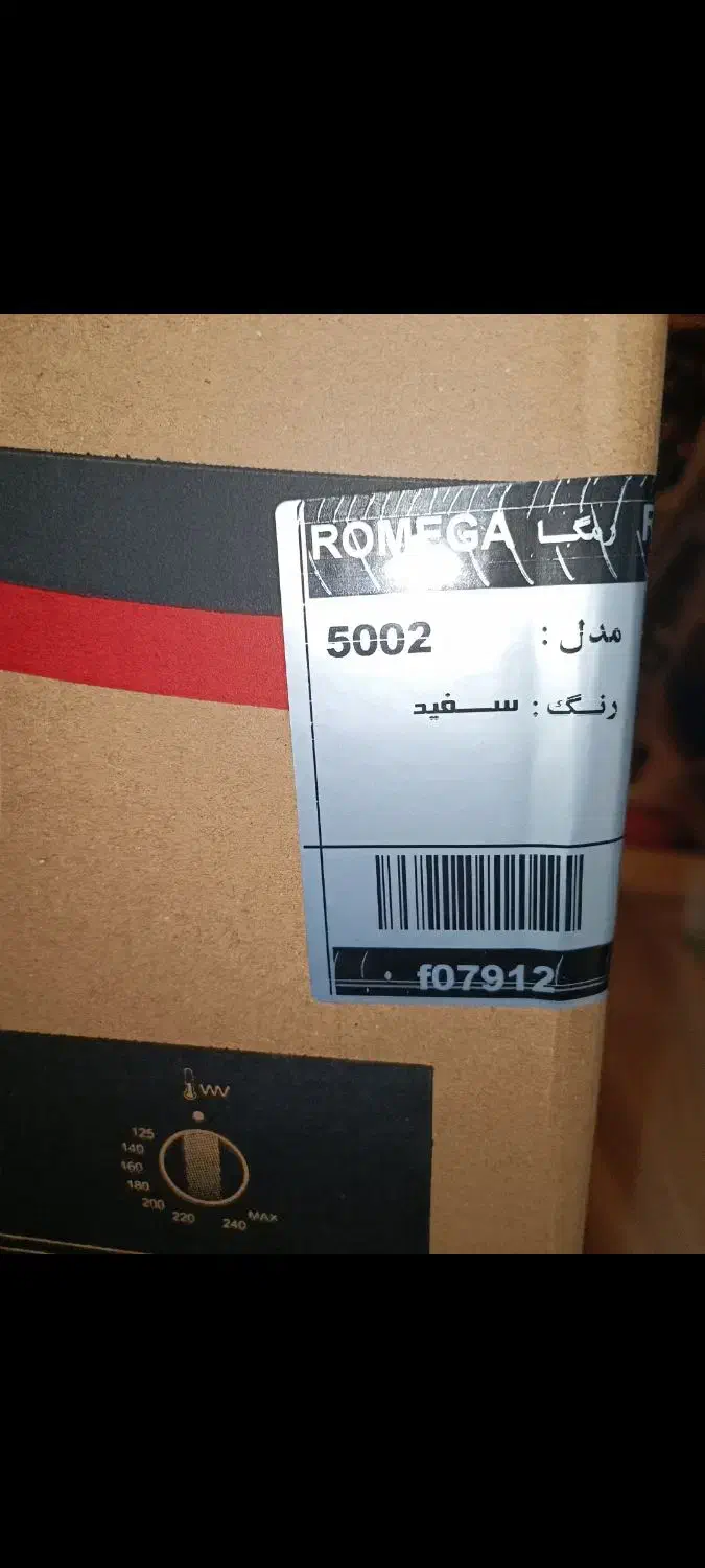 فر برقی توکار اتومات رومگا مدل ۵۰۰۲|اجاق گاز و لوازم برقی پخت‌وپز|پاکدشت, پاکدشت (مامازند)|دیوار
