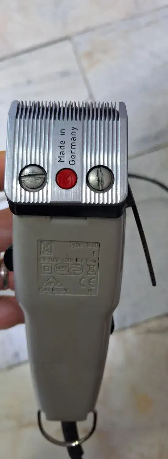 موزر اصلی آلمانی|آرایشی، بهداشتی، درمانی|جوانرود, |دیوار