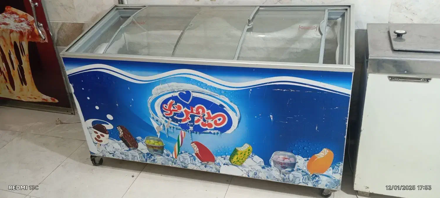 سهه دستگاه یخچال فریزر صندوقی|یخچال و فریزر|خوی, |دیوار