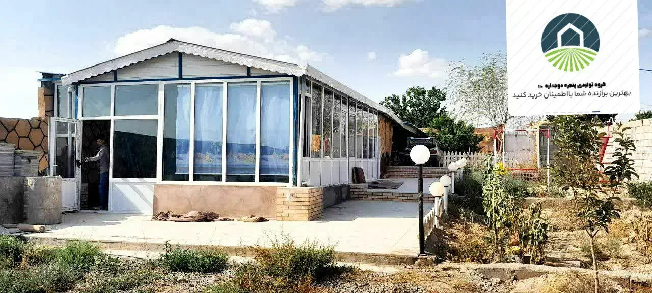 پنجره دوجداره بدون واسطه خرید کنید|خدمات پیشه و مهارت|مشهد, توس (بلوار توس)|دیوار