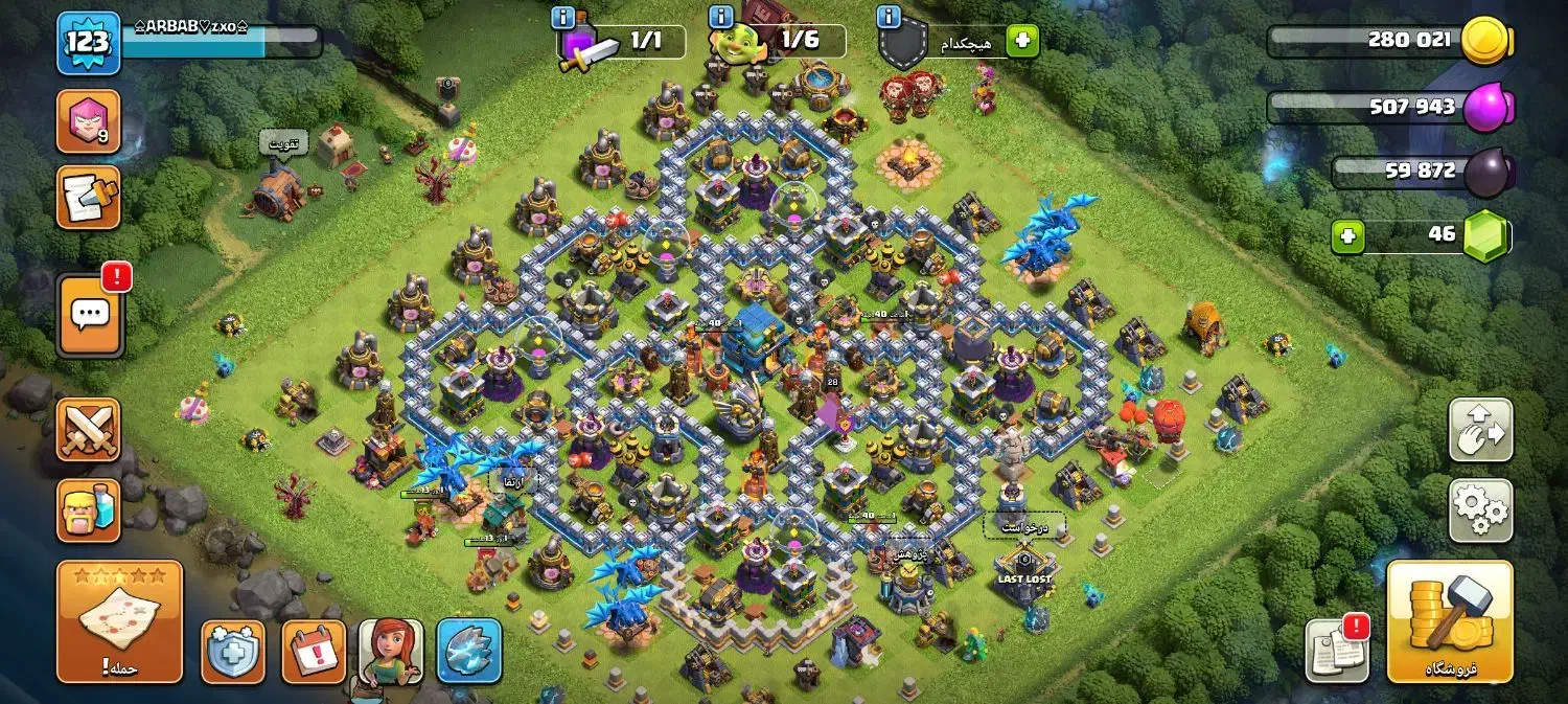 اکانت کلش|کنسول، بازی ویدئویی و آنلاین|نیشابور, شهرک بسیج|دیوار