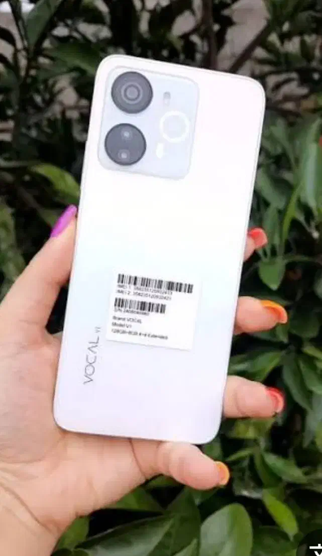 گوشی وکال v1|موبایل|اندیشه, اندیشه فاز ۱|دیوار