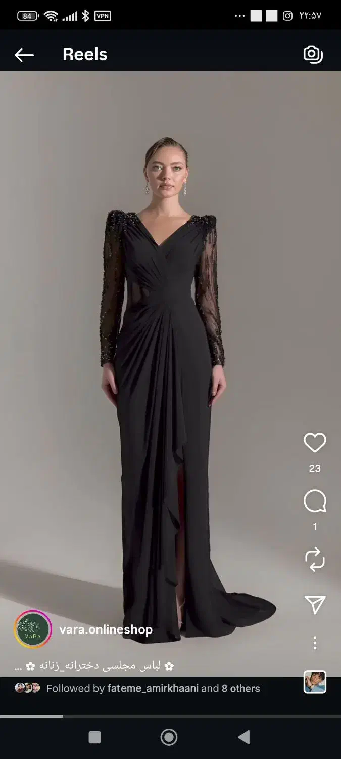 چرخ کار پیراهن مجلسی زنانه نیازمندیم|استخدام صنعتی، فنی، مهندسی|تهران, بلوار کشاورز|دیوار