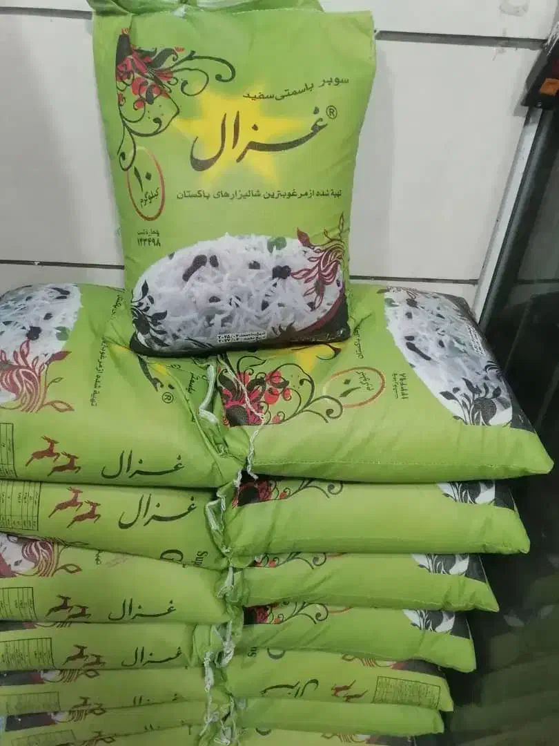 برنج پاکستانی ایرانی و هندی|خوردنی و آشامیدنی|گلبهار, شهر جدید گلبهار|دیوار