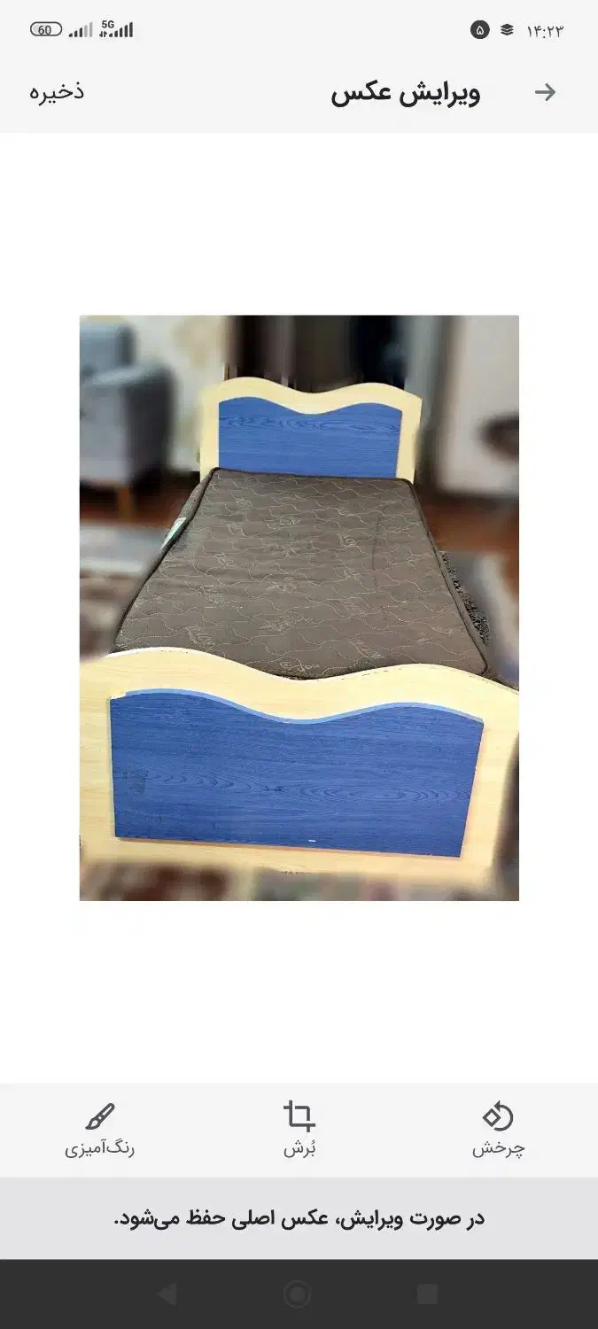 تخت و تشک|تخت و سرویس خواب|مشهد, امیریه|دیوار