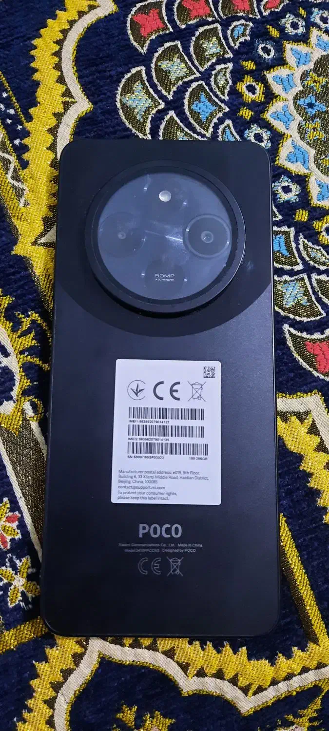 گوشی|موبایل|کرمان, |دیوار