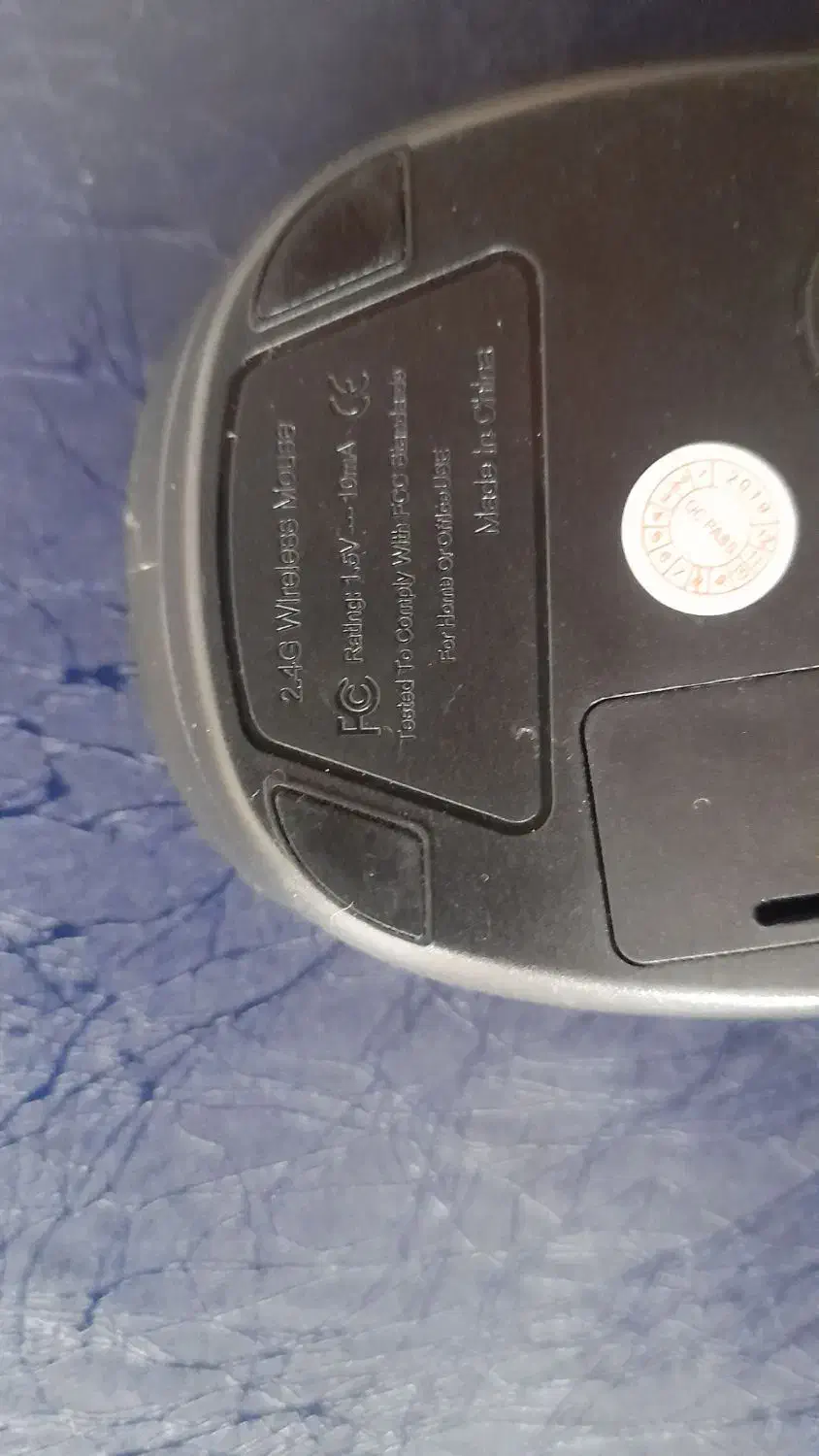 موس بی سیم|قطعات و لوازم جانبی رایانه|تهران, طرشت|دیوار