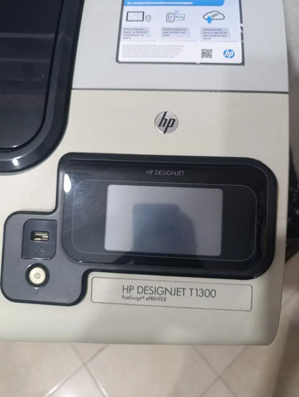 پلاتر hp1300|پرینتر، اسکنر، کپی، فکس|تهران, ایرانشهر|دیوار