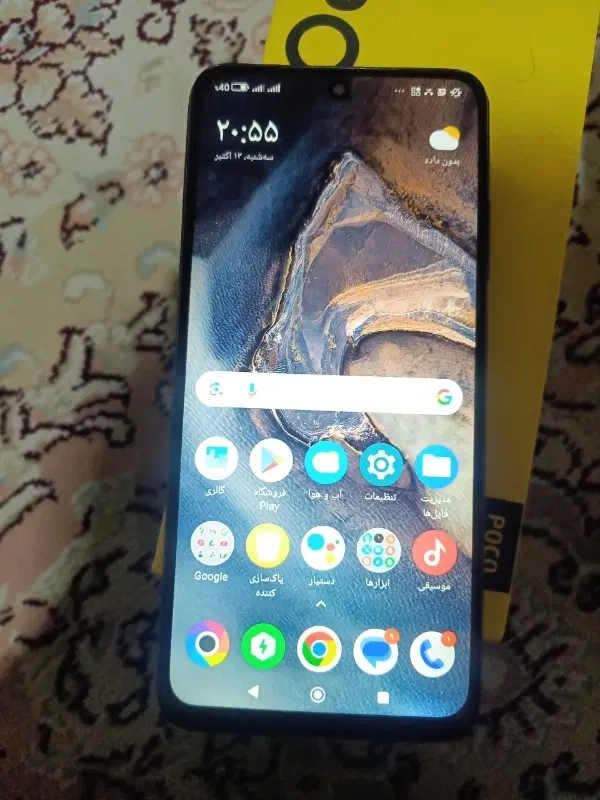 poco m5s 128|موبایل|تهران, تهرانپارس غربی|دیوار