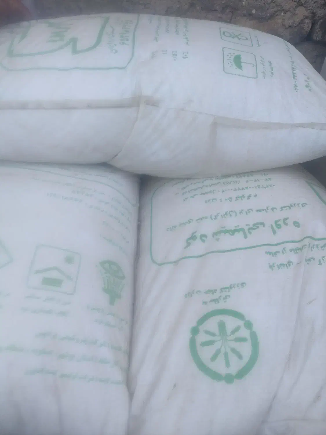 کود شیمیایی|خدمات باغبانی و درختکاری|نورآباد, |دیوار