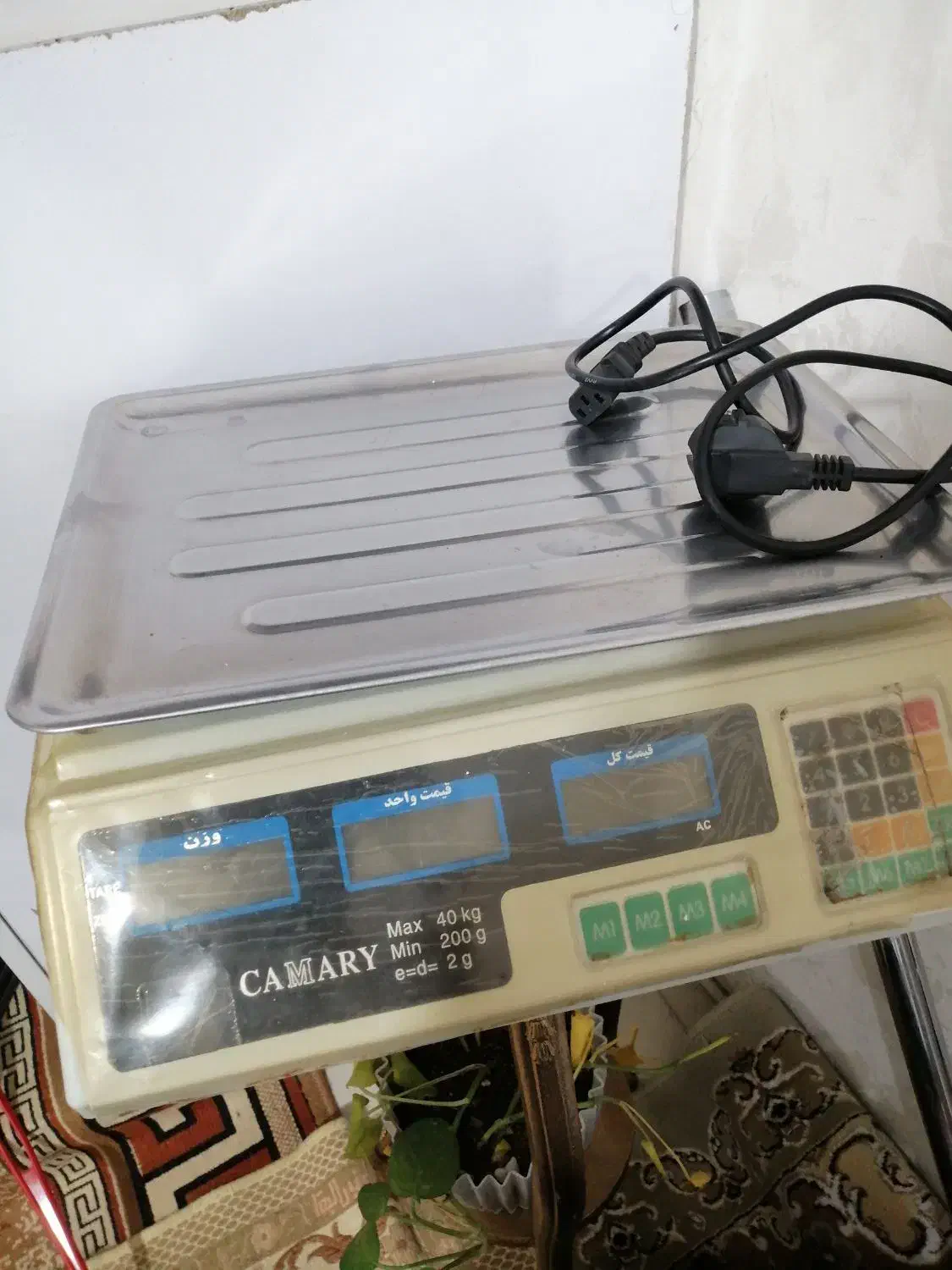 بلندگو شیپوری وترازو|حراج|رباطکریم, رباطکریم|دیوار