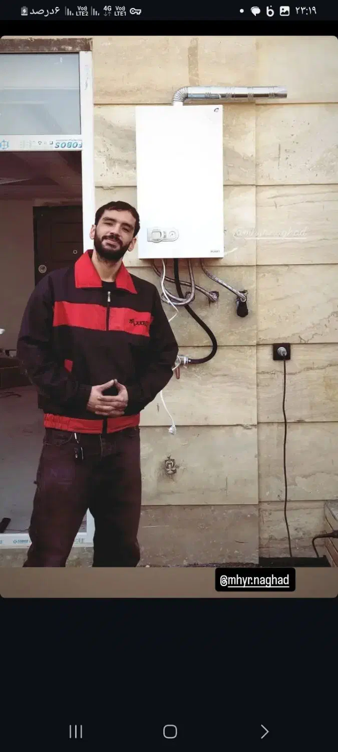 طرح تعویض پکیج فرسوده با پکیج ایران رادیاتور|آبگرمکن، پکیج، شوفاژ|تهران, قیام|دیوار