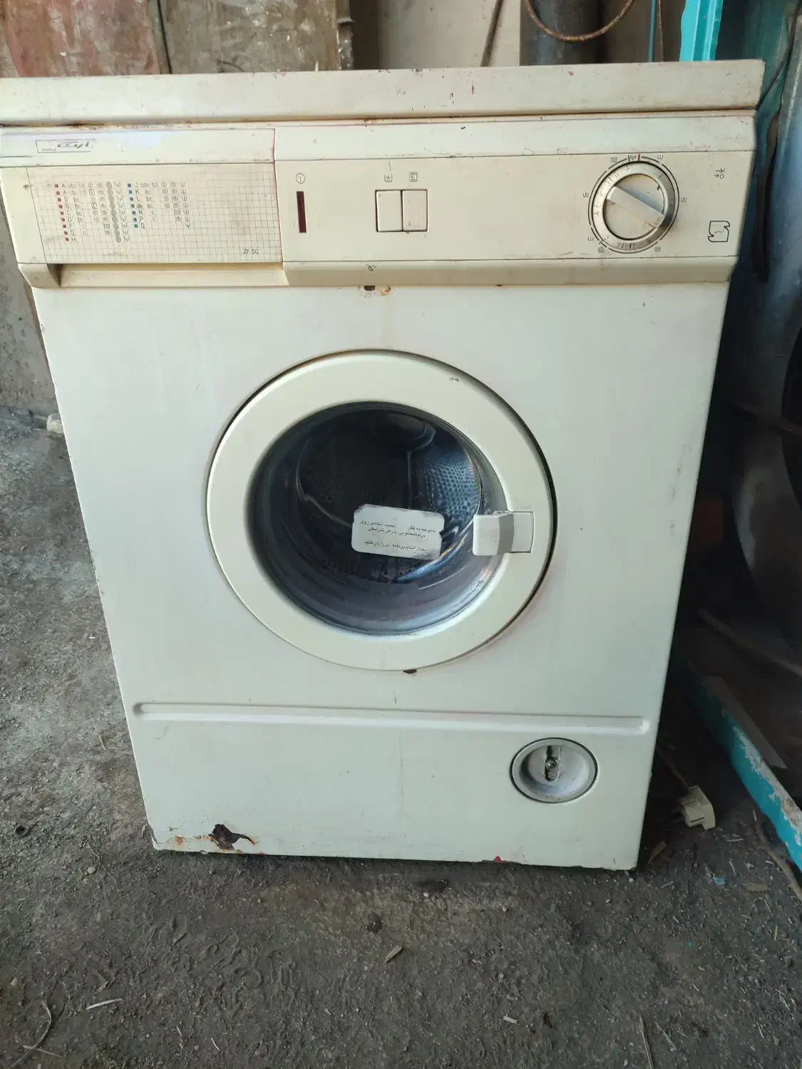 فروش لباس شویی|ماشین لباسشویی و خشککن لباس|اسفراین, |دیوار