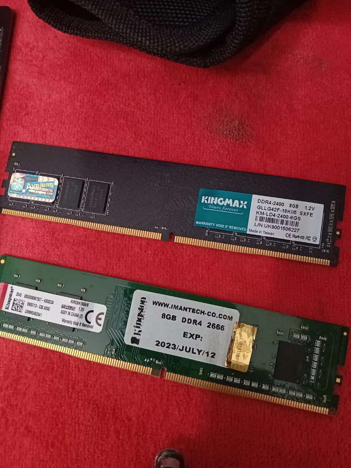 فروش باندل نسل ۹ با پاور|قطعات و لوازم جانبی رایانه|خمین, |دیوار