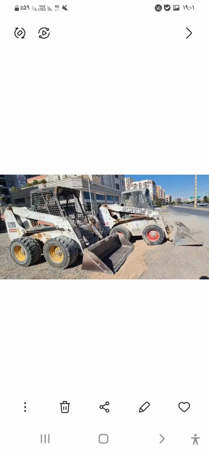 اجاره بابکت و کمپرسی|خدمات حمل و نقل|کرمان, |دیوار