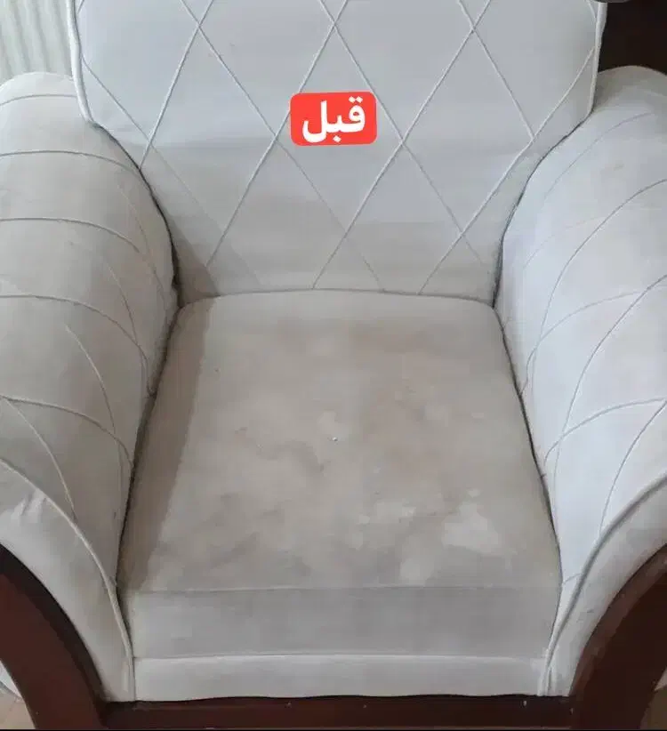 مبل شویی در منزل|خدمات نظافت|هریس, |دیوار