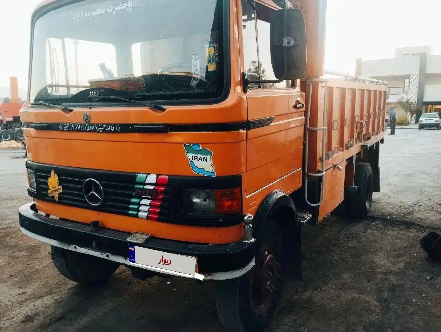 فروش خاور 809|خودرو سنگین|بجنورد, |دیوار