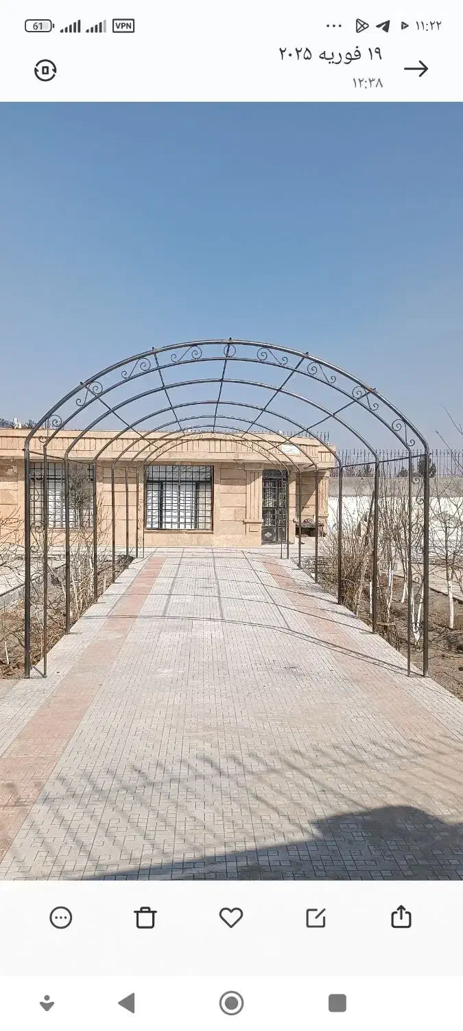 طاق میم انگور|مصالح و تجهیزات ساختمان|مشهد, میان ولایت|دیوار