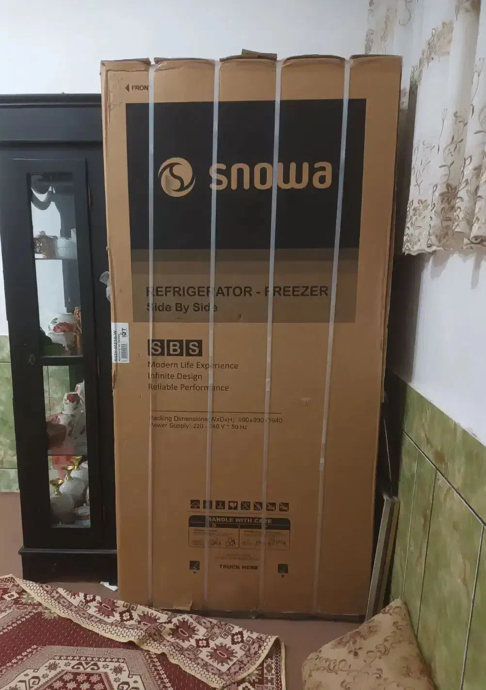 فروش یخچال ساید بای ساید ۱۶میلیون زیر قیمت|یخچال و فریزر|لردگان, |دیوار