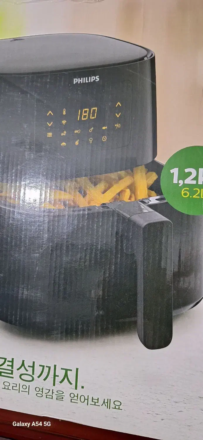 سرخ کن فیلیپس|اجاق گاز و لوازم برقی پخت‌وپز|مرودشت, فرهنگ|دیوار