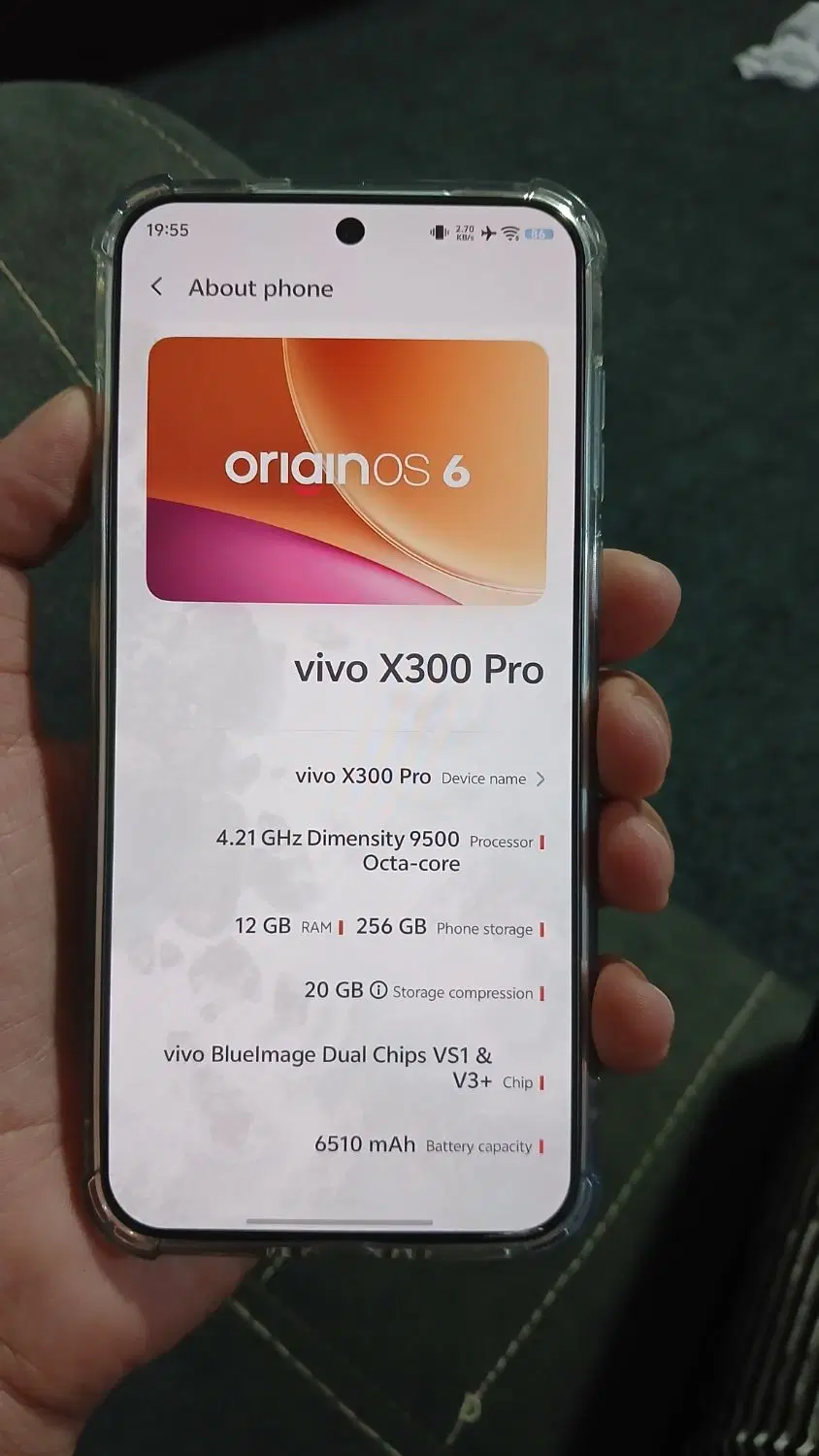 Vivo X300 Pro|موبایل|اهواز, زیتون کارمندی|دیوار