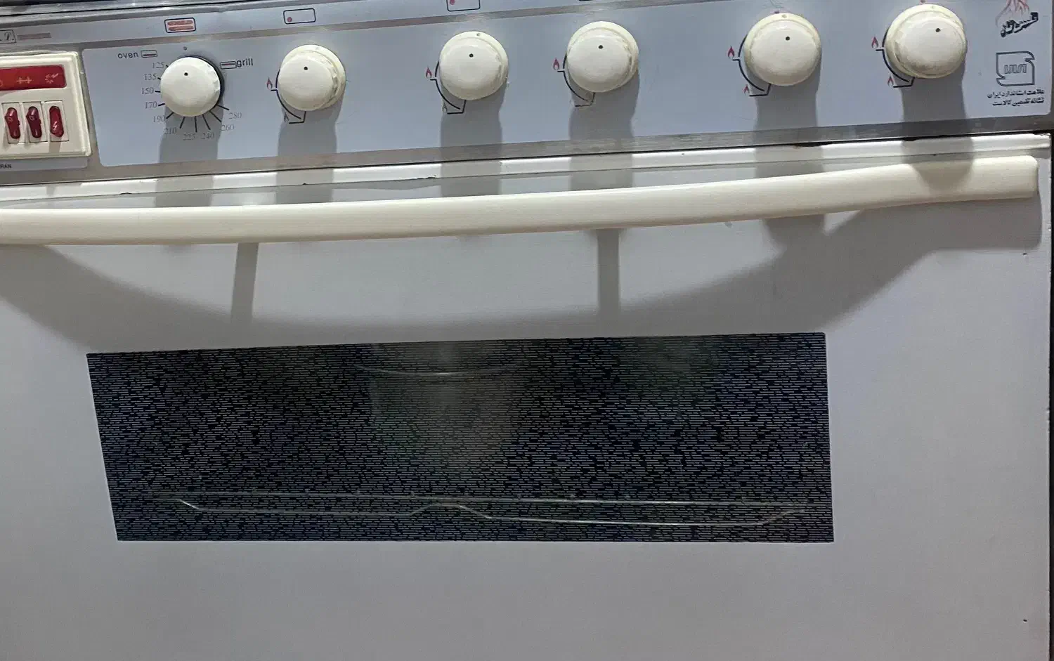 فروش فوری اجاق گاز|اجاق گاز و لوازم برقی پخت‌وپز|اصفهان, جلالیه|دیوار