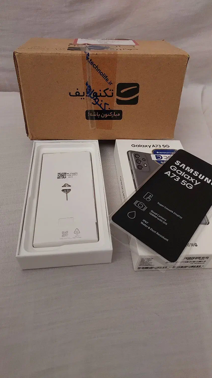 A735G|موبایل|اردبیل, |دیوار