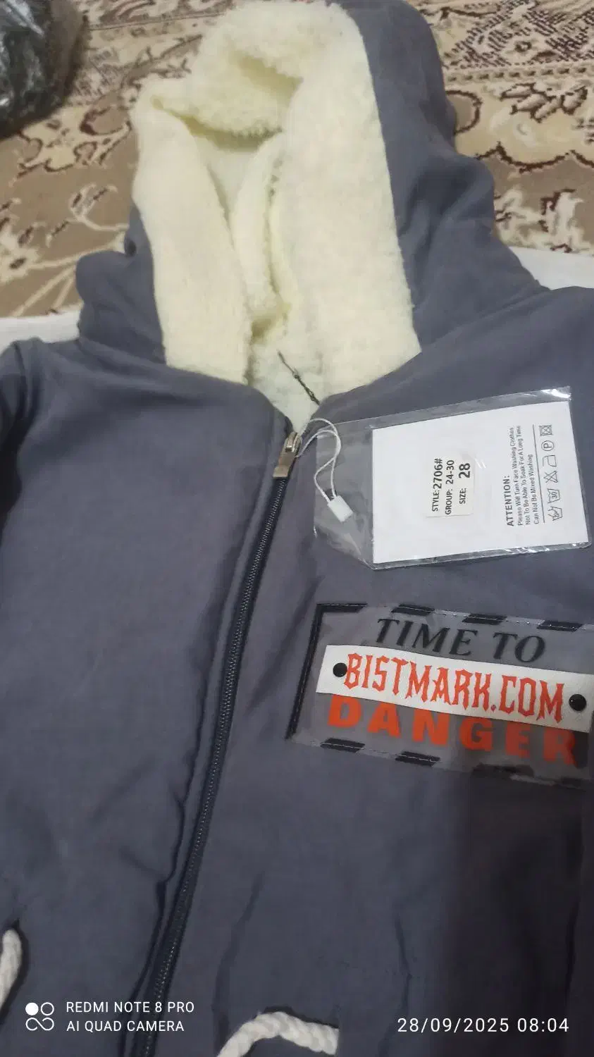 سلام پالتودخترانه|کفش و لباس بچه|خور (اصفهان), |دیوار