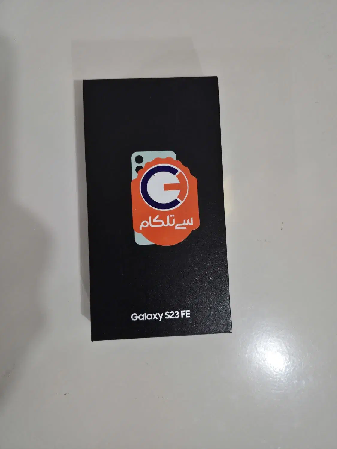 سامسونگ S23 FE|موبایل|شوش, |دیوار