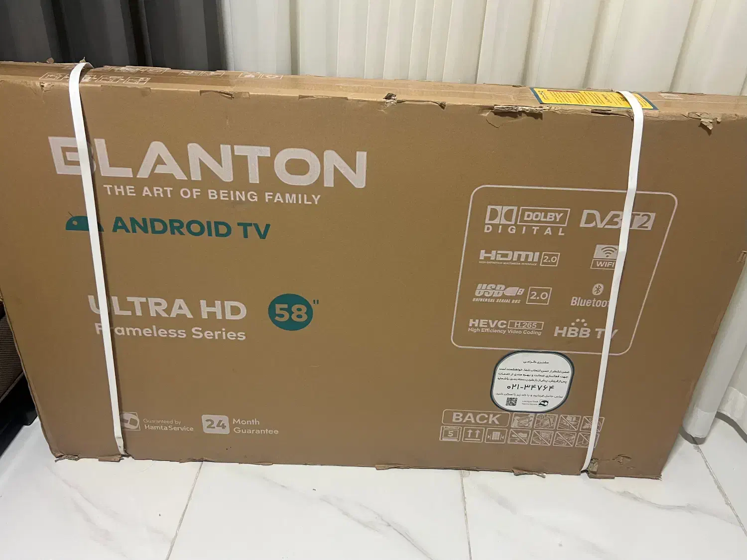 تلویزیون 58اینچ آکبند13میلیون زیر قیمت شرکت تخفیف|تلویزیون و پروژکتور|بابل, |دیوار