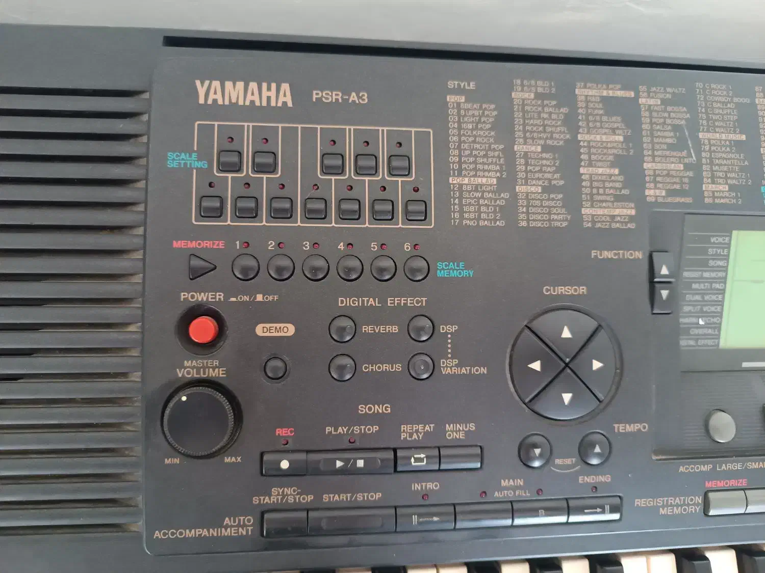 ارگ یاماها|پیانو، کیبورد، آکاردئون|پاسارگاد, |دیوار