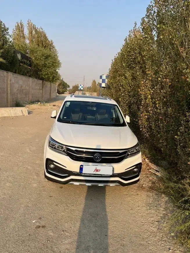 فردا موتور fmc sx5|خودرو سواری و وانت|نسیم‌شهر, |دیوار