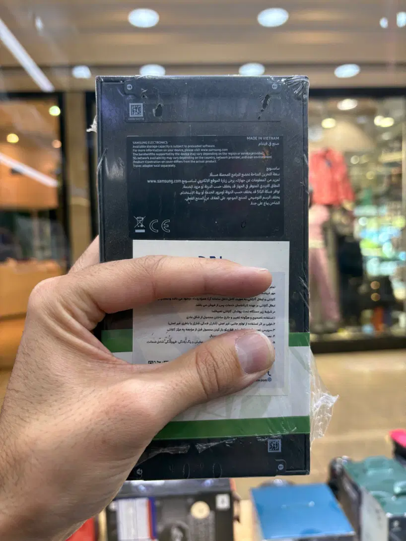 Samsung s25 ultra|موبایل|تهران, شهرک غرب|دیوار