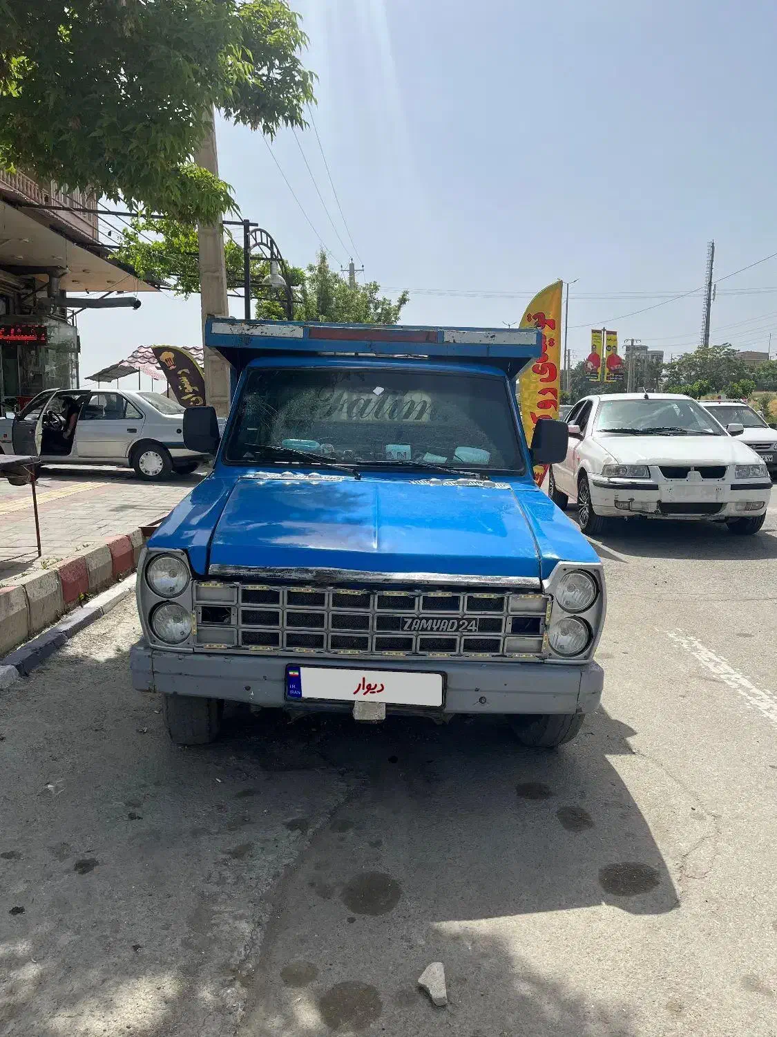 فروش نیسان تنازپایین مدل ۸۵|خودرو سواری و وانت|ارومیه, |دیوار