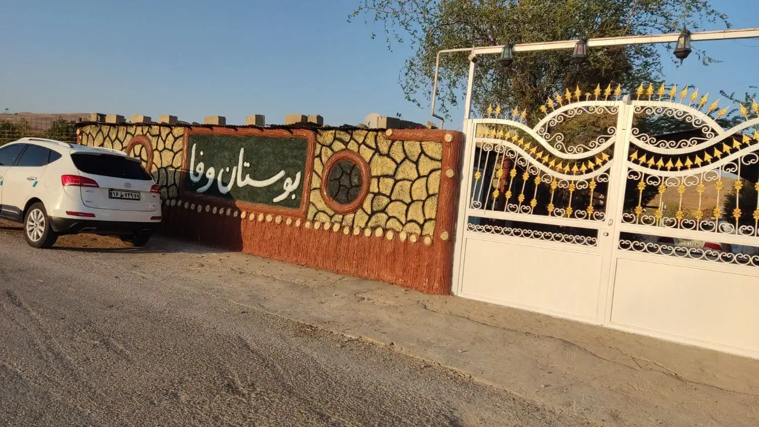 اجاره ویلاباغ|اجارهٔ کوتاهمدت ویلا و باغ|دهدشت, |دیوار