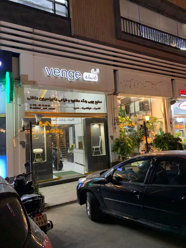 اجاره مغازه در دیلمان گلسار|اجارهٔ مغازه و غرفه|رشت, دیلمان|دیوار