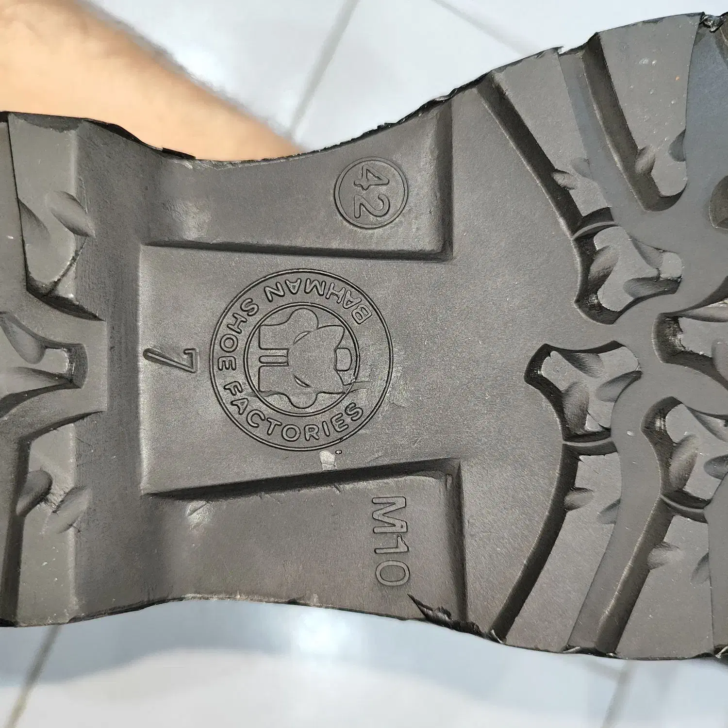 پوتین ۴۲|کیف، کفش، کمربند|بومهن, |دیوار