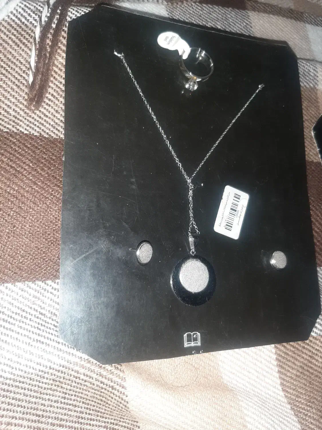 ست سرویس بدلیجات|بدلیجات|پیر بکران, |دیوار