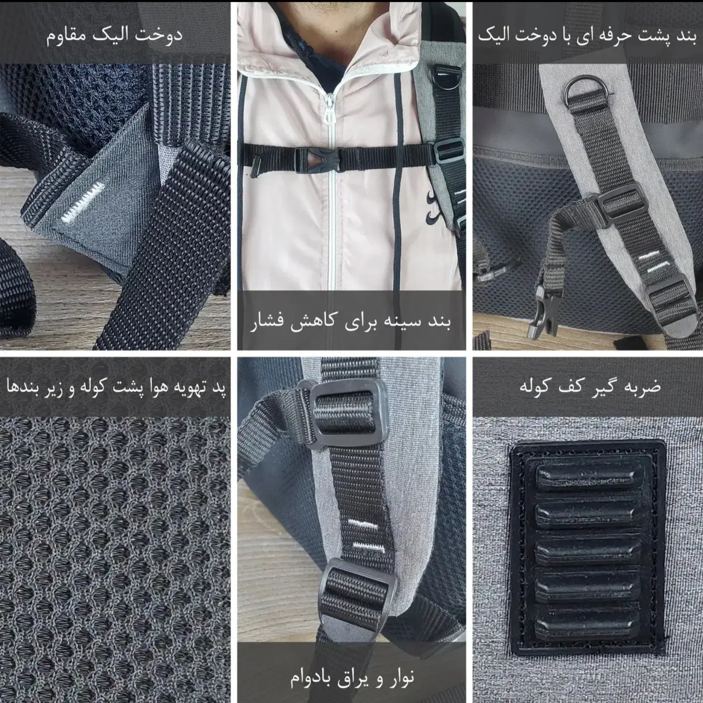 کیف کوله پشتی دو منظوره برساد رنگ مشکی|کیف، کفش، کمربند|مشهد, احمدآباد|دیوار