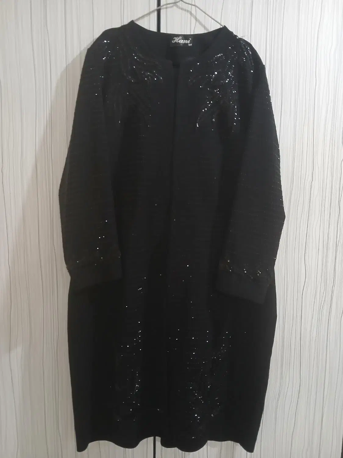 کفش ساق بلند|لباس|اردبیل, |دیوار